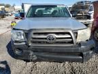 2010 Toyota Tacoma Access Cab