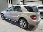 2008 Mercedes-Benz ML 320 CDI