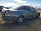 2008 Honda Accord LXP