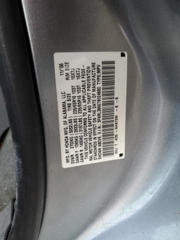 2007 Honda Odyssey EXL