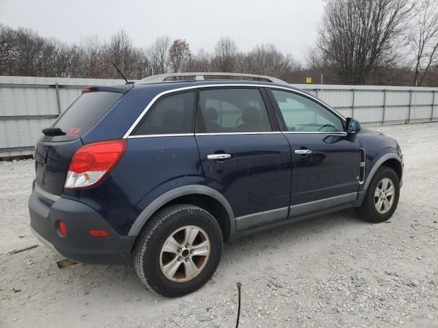 2008 Saturn Vue XE