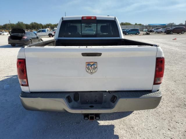 2010 Dodge RAM 1500