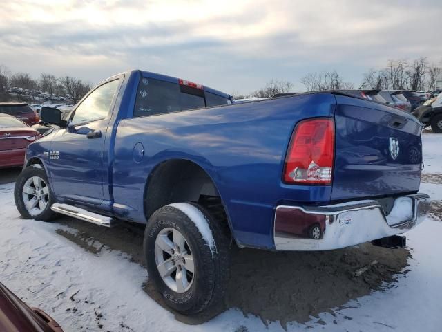 2015 Dodge RAM 1500 ST