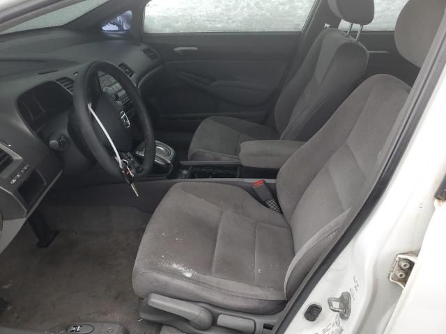 2007 Honda Civic LX