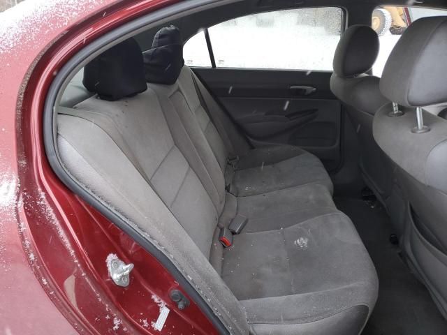 2008 Honda Civic LX