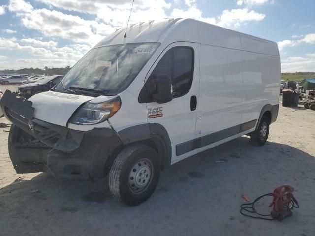 2018 Dodge RAM Promaster 2500 2500 High