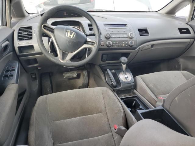 2009 Honda Civic VP