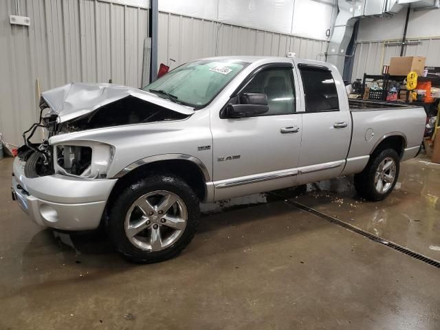 2008 Dodge RAM 1500 ST