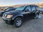 2008 Nissan Pathfinder S