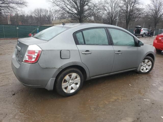 2007 Nissan Sentra 2.0