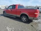 2005 Ford F150