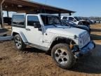 2017 Jeep Wrangler Sahara