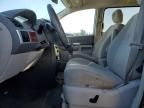 2008 Chrysler Town & Country Touring