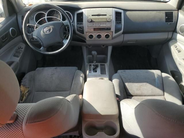 2007 Toyota Tacoma Double Cab Long BED