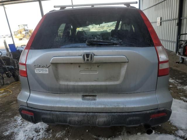 2007 Honda CR-V EX