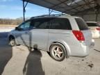 2005 Nissan Quest S