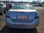 2006 Honda Civic DX