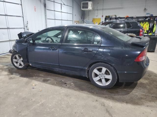 2007 Honda Civic EX