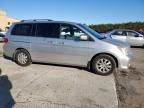 2008 Honda Odyssey EXL