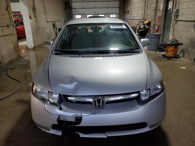 2007 Honda Civic LX