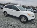 2007 Honda CR-V EX