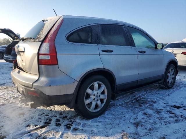 2007 Honda CR-V EX