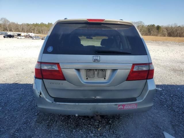 2006 Honda Odyssey EXL