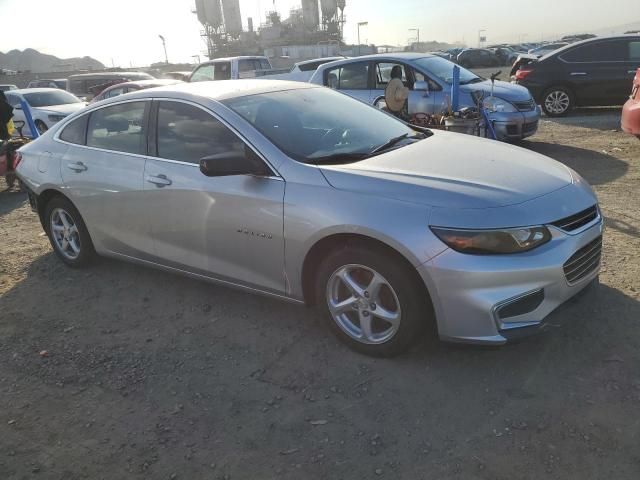 2017 Chevrolet Malibu LS