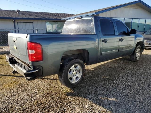 2008 Chevrolet Silverado C1500