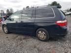 2007 Honda Odyssey EXL