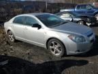 2008 Chevrolet Malibu 2LT