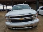 2014 Chevrolet Silverado K1500