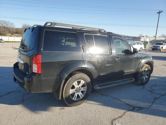 2009 Nissan Pathfinder S