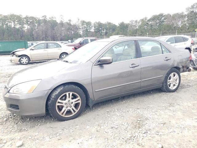 2006 Honda Accord EX