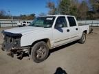 2005 Chevrolet Silverado C1500