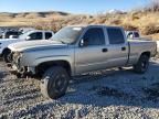 2003 Chevrolet Silverado K1500 Heavy Duty