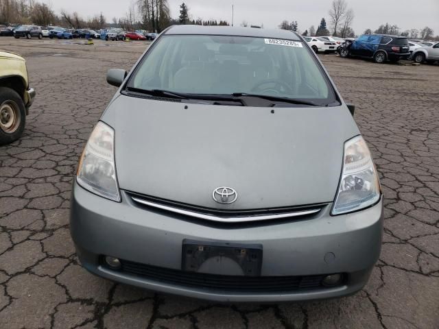 2005 Toyota Prius