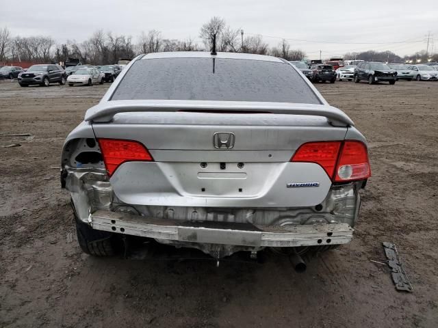 2006 Honda Civic Hybrid