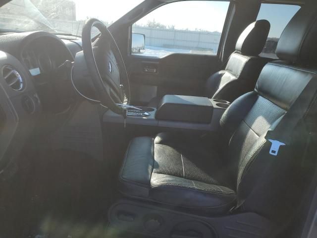 2006 Ford F150