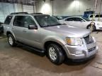 2008 Ford Explorer XLT