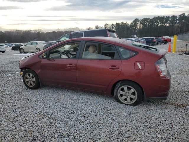 2005 Toyota Prius