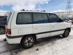 1990 Mazda MPV Wagon