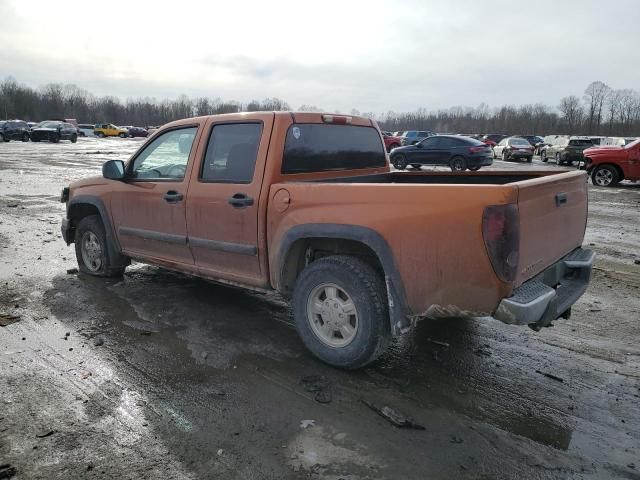 2006 Chevrolet Colorado