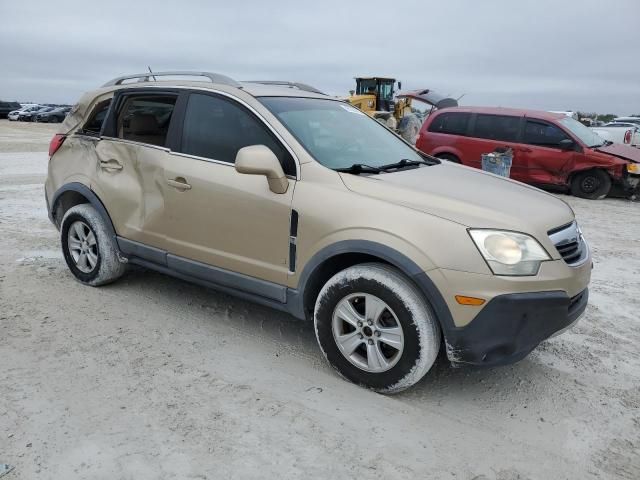 2008 Saturn Vue XE