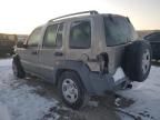 2005 Jeep Liberty Sport