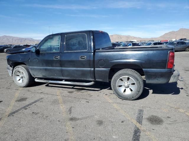 2005 Chevrolet Silverado C1500