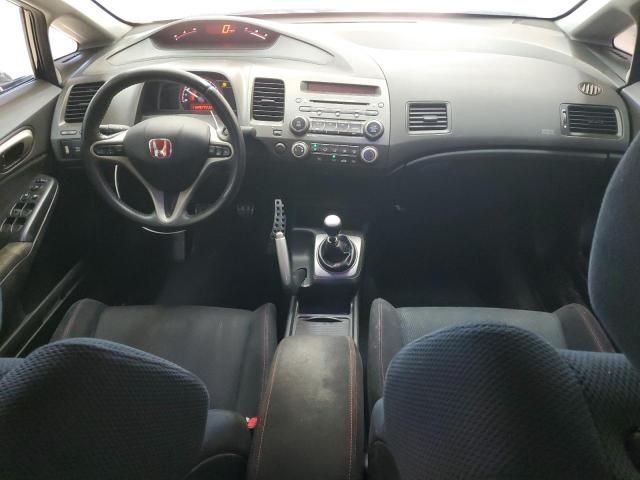 2008 Honda Civic SI