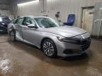 2021 Honda Accord Hybrid EX