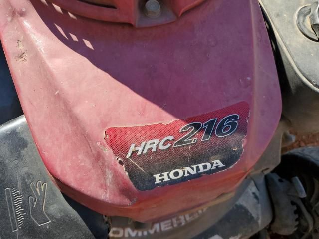 2015 Honda 21' Mower