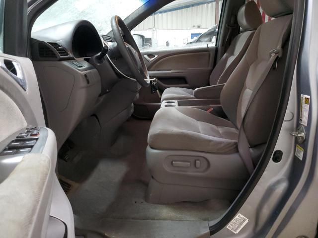 2008 Honda Odyssey EX